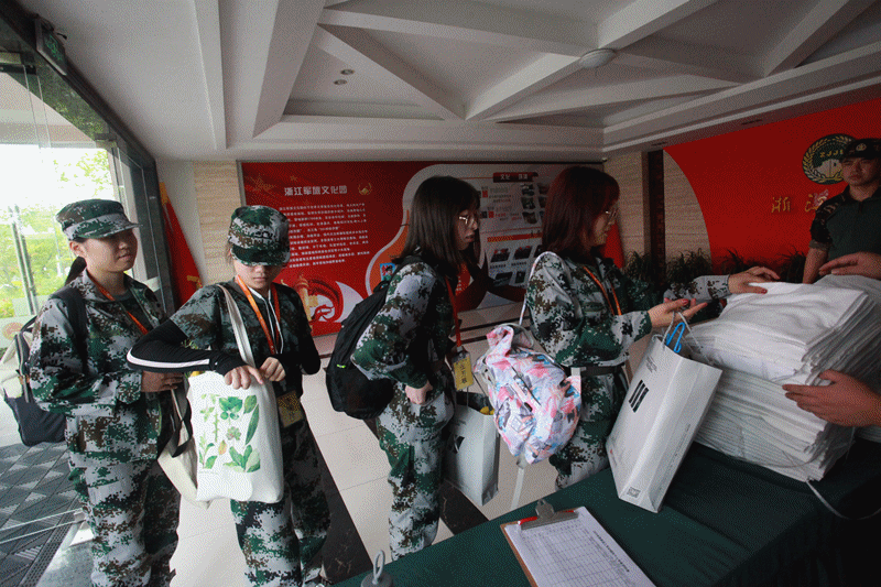 1596009570602969.gif 闪图2.gif